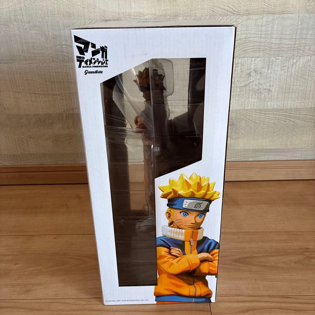 ナルト マンガディメンションズ フィギュア