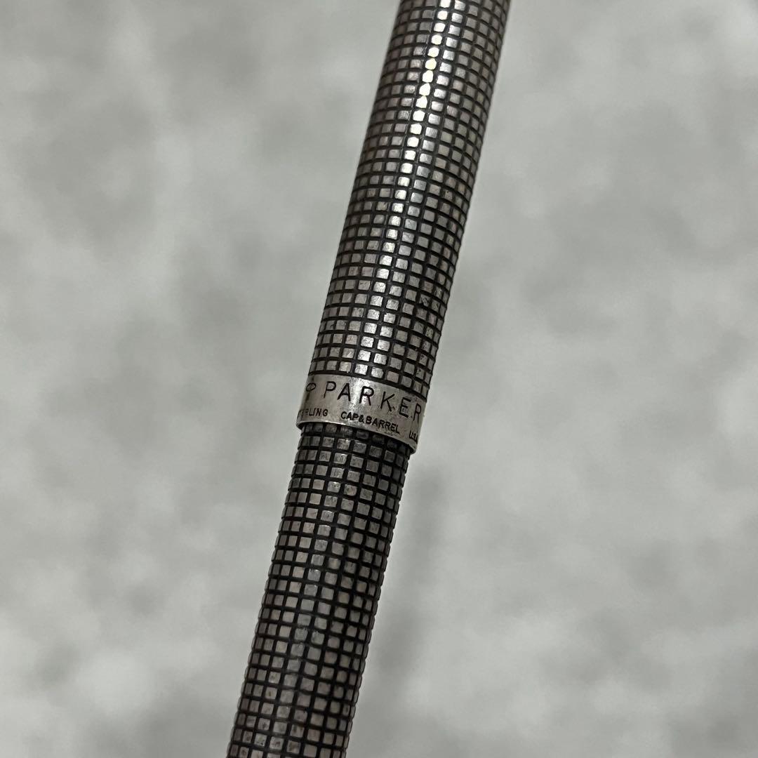 PARKER 75 シズレ ボールペン パーカー スターリング製