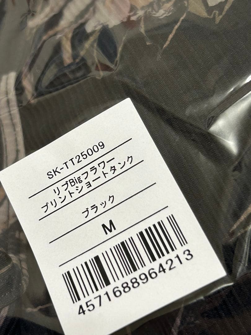 SUKALA リブBigフラワープリントショートタンクトップ ブラックM