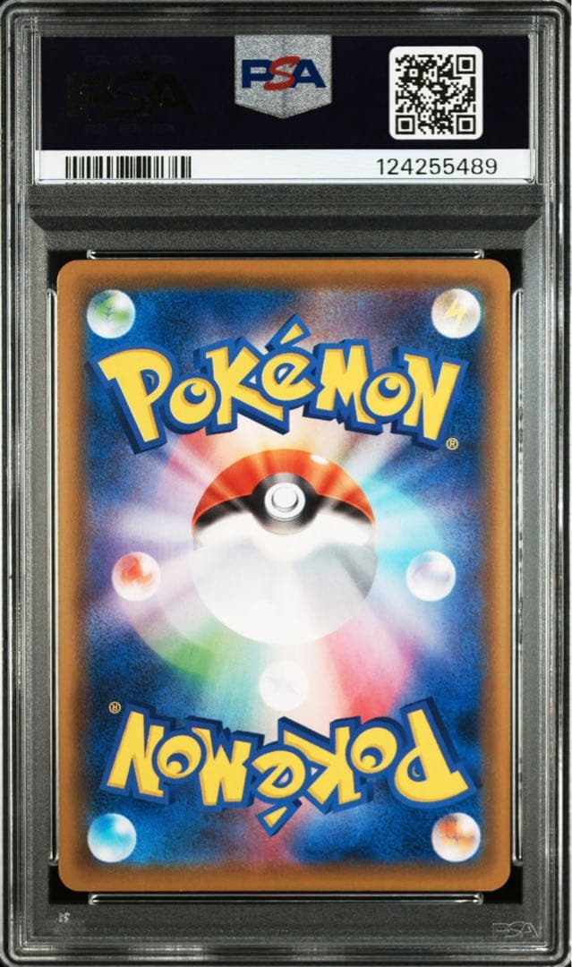 期間限定！【PSA10】ゴールデンピカチュウ ピカチュウV 25周年