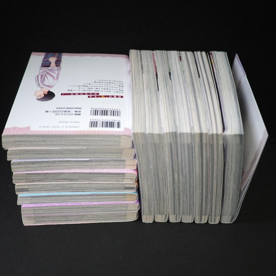 その着せ替え人形は恋をする 全15巻セット