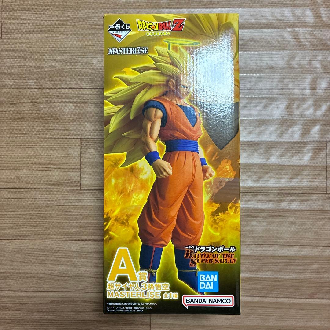 ドラゴンボール　一番くじ　A賞　超サイヤ人3孫悟空　D賞　孫悟天＆トランクス