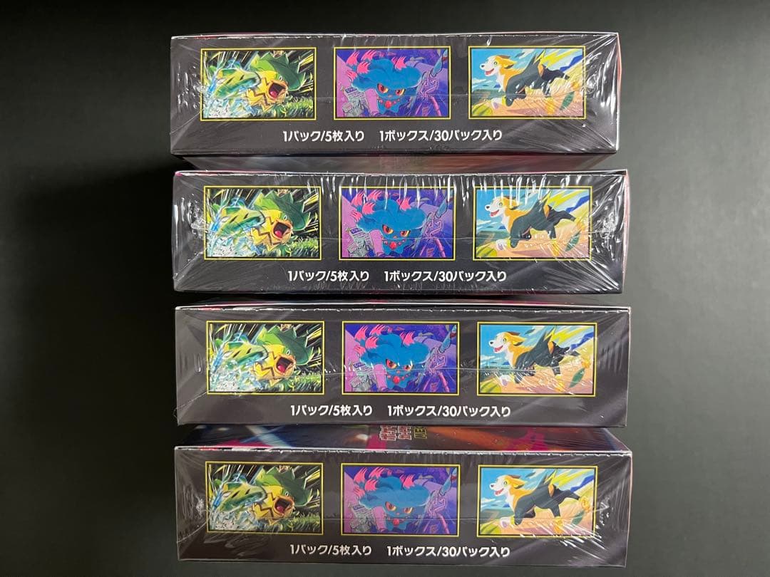 ポケモンカードゲーム MEGA インフェルノＸ 4Boxシュリンク付 未開封