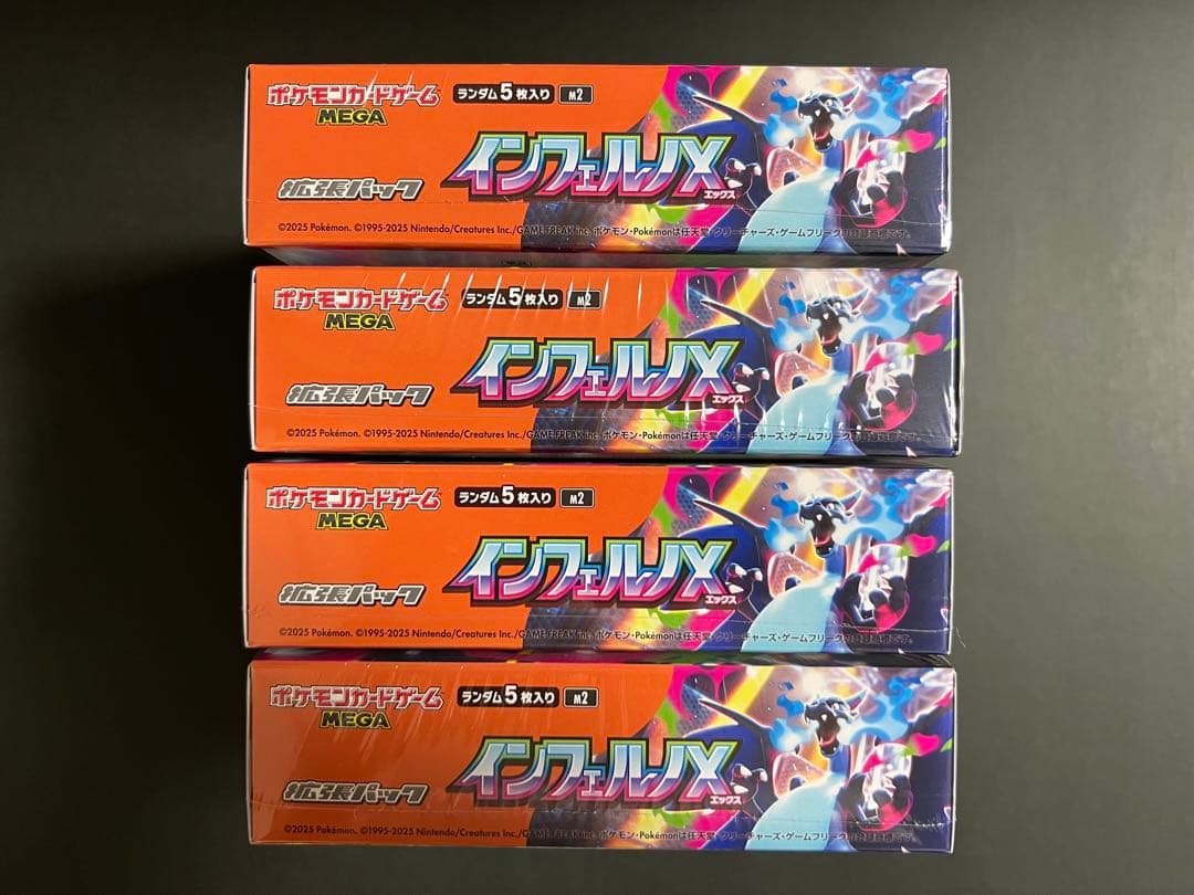 ポケモンカードゲーム MEGA インフェルノＸ 4Boxシュリンク付 未開封