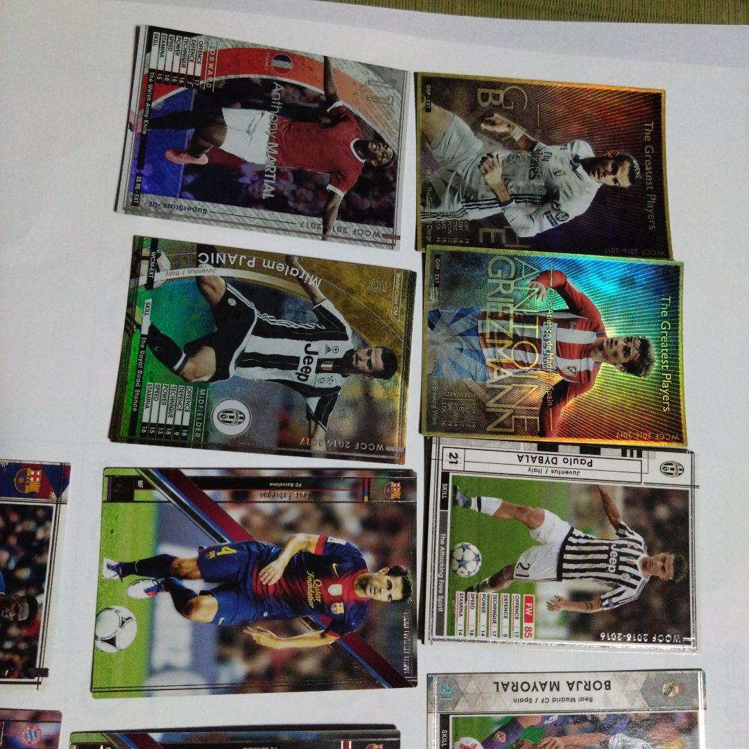 ワールドサッカーダイジェスト　付録　ポスター　おまけ付き