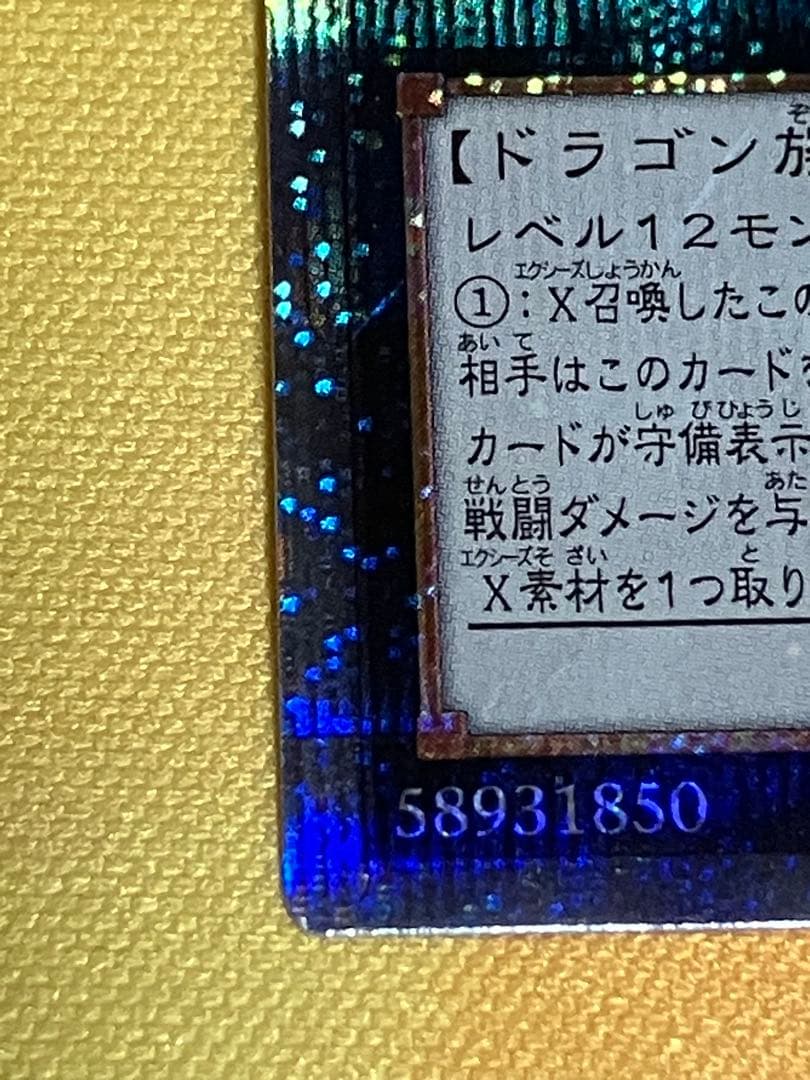 kkzx25rページ
