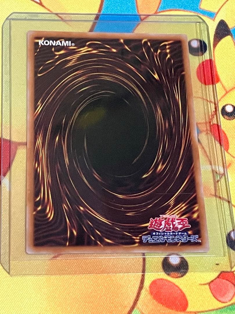 kkzx25rページ