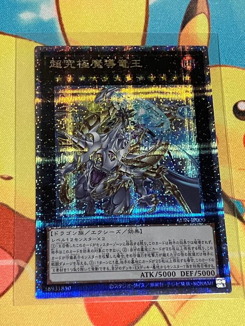 kkzx25rページ