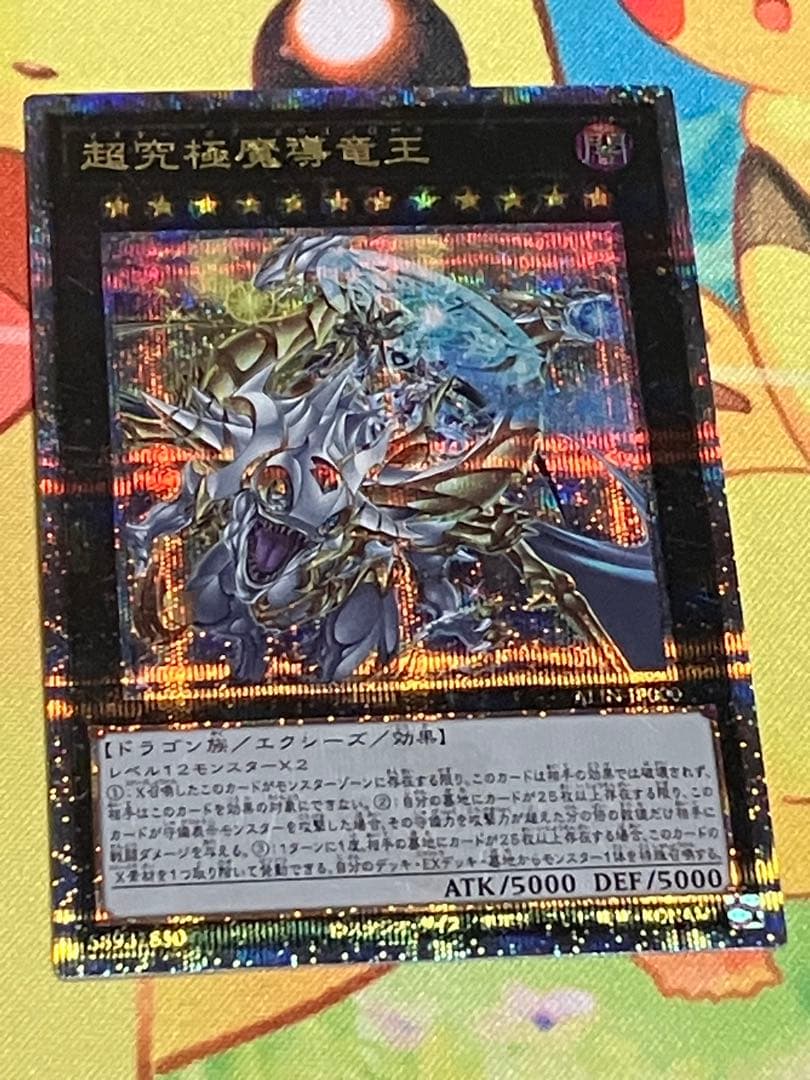 kkzx25rページ