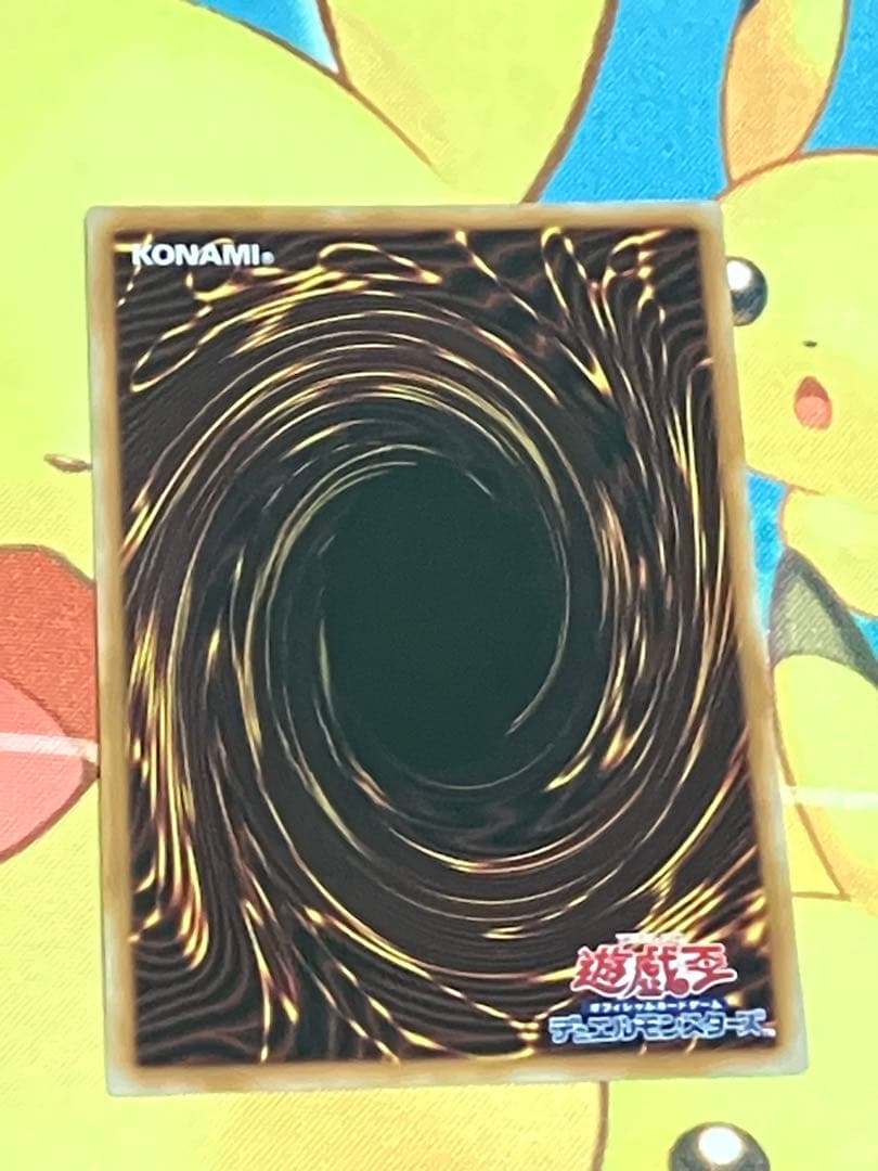 kkzx25rページ