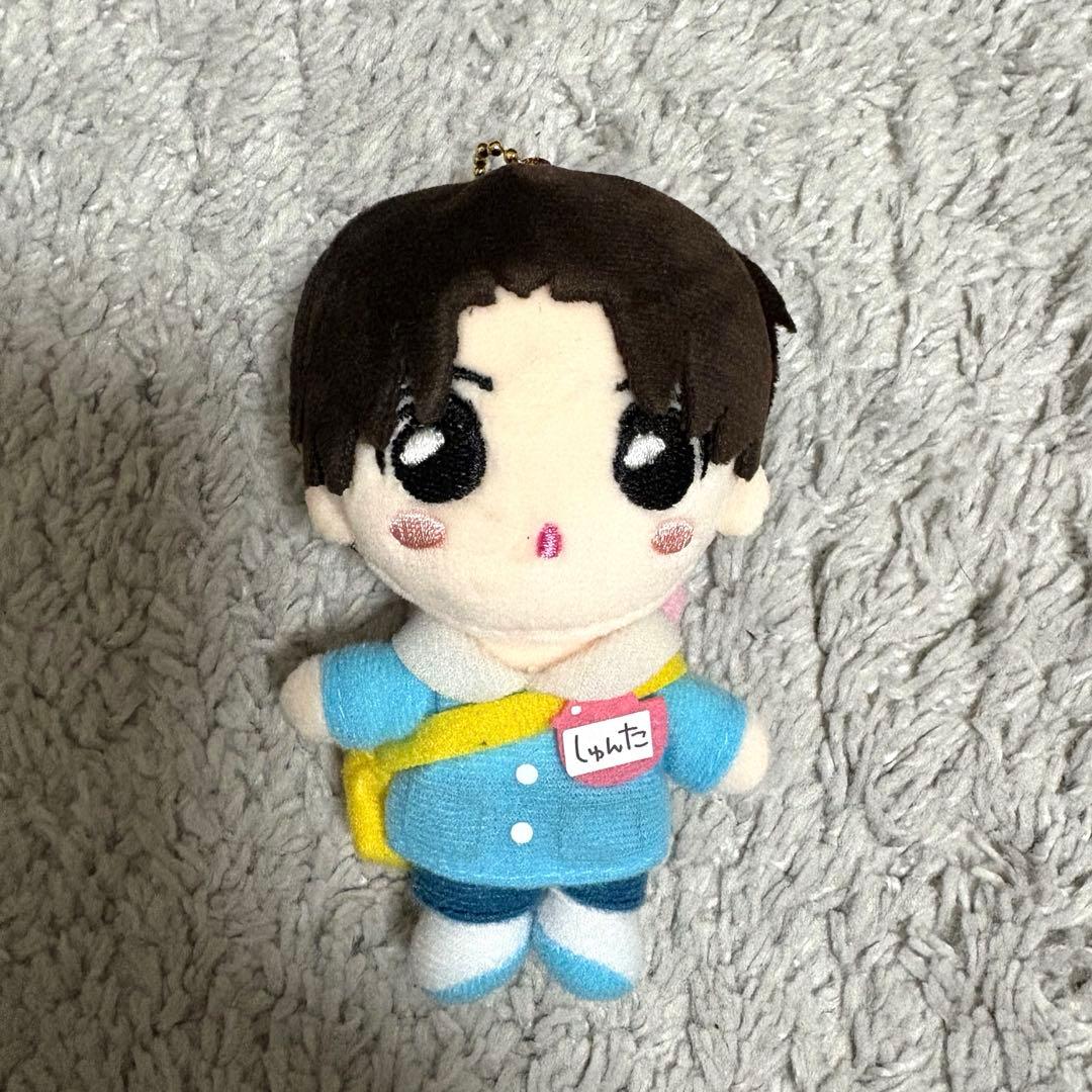 曽野舜太 ぬいぐるみ ちびしゅんた