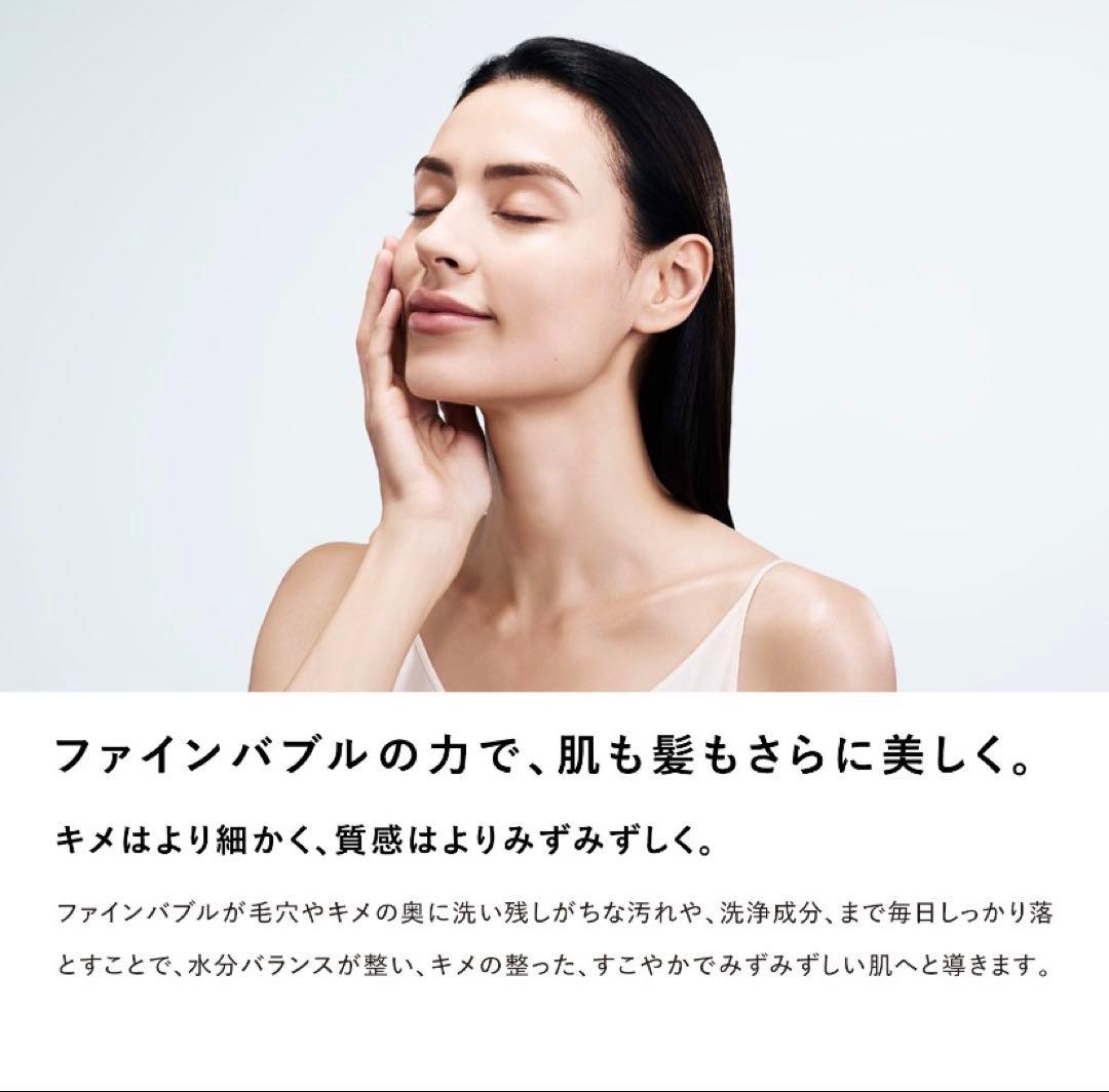 Refa リファファインバブルU+ シャワーヘッド 止水機能 保証有