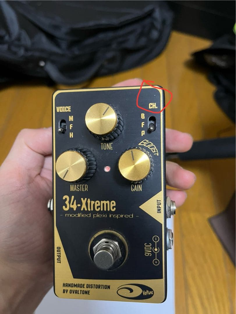 Ovaltone 34-Xtreme ディストーション