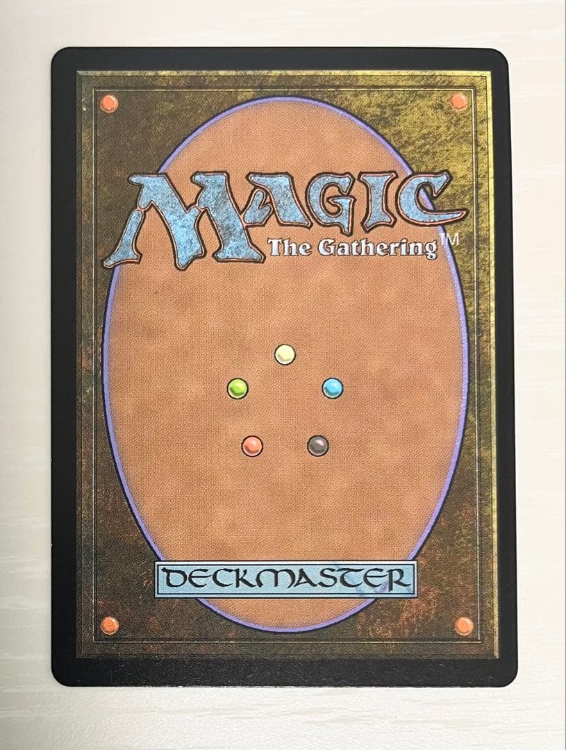MTG 蒸気孔 EXP foil
