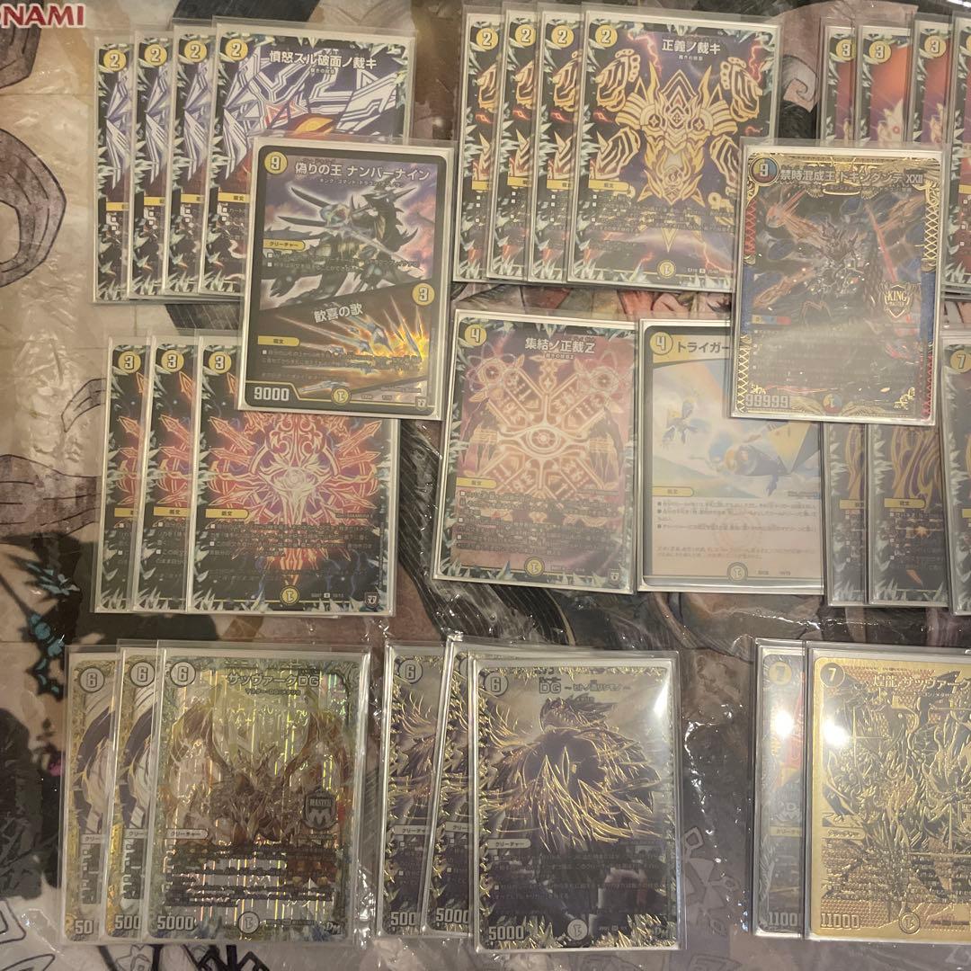 デュエルマスターズ　デュエマ　サバキZ サバキz デッキ