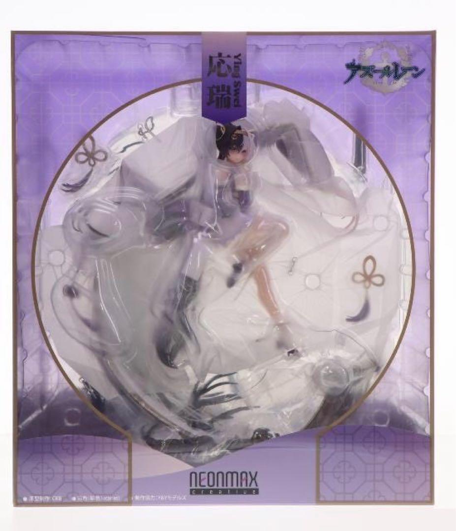 2体セット 応瑞 肇和 ネオンマックス アズールレーン フィギュア アズレン