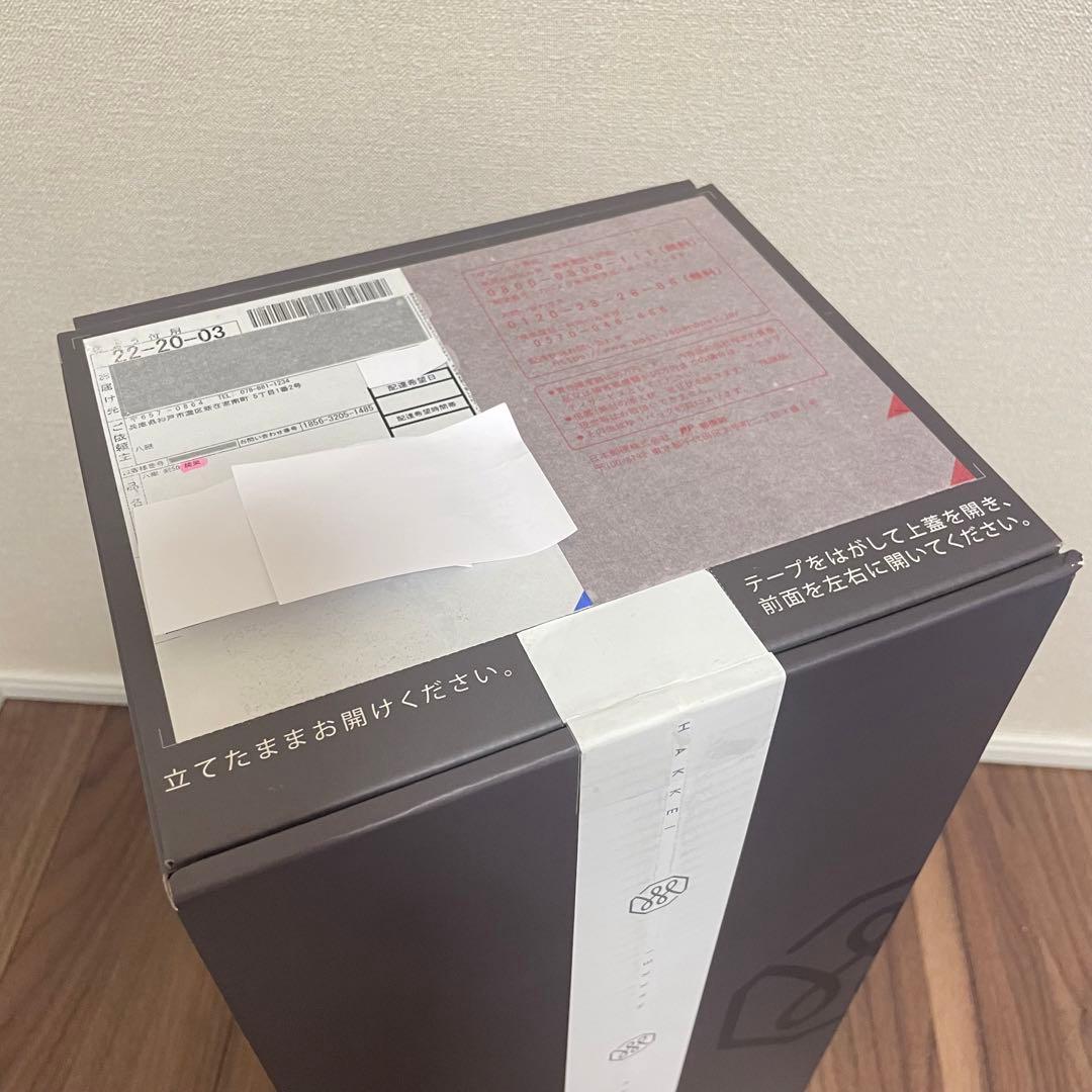 八継　刻50 純米　数量限定　日本酒　HAKKEI 熟成酒　貴重　希少