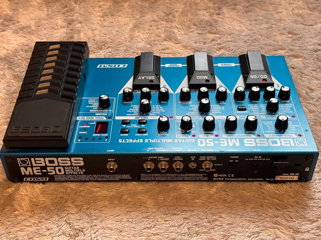 ギター Boss me-50