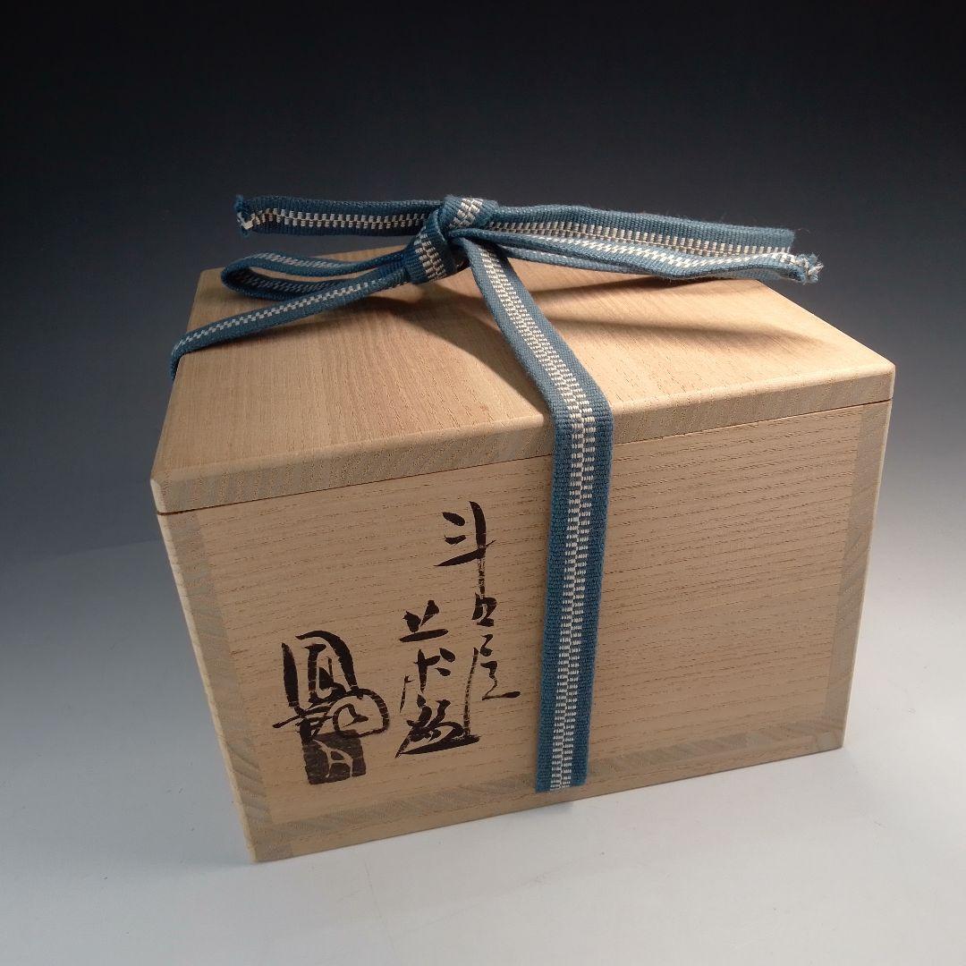 斗々屋　茶碗