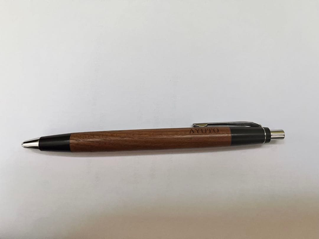野原工芸　シャーペン　槐　katsuo