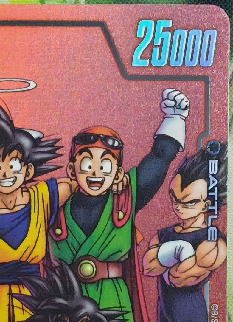 ドラゴンボールフュージョンワールド　孫悟空　リミテッドパック