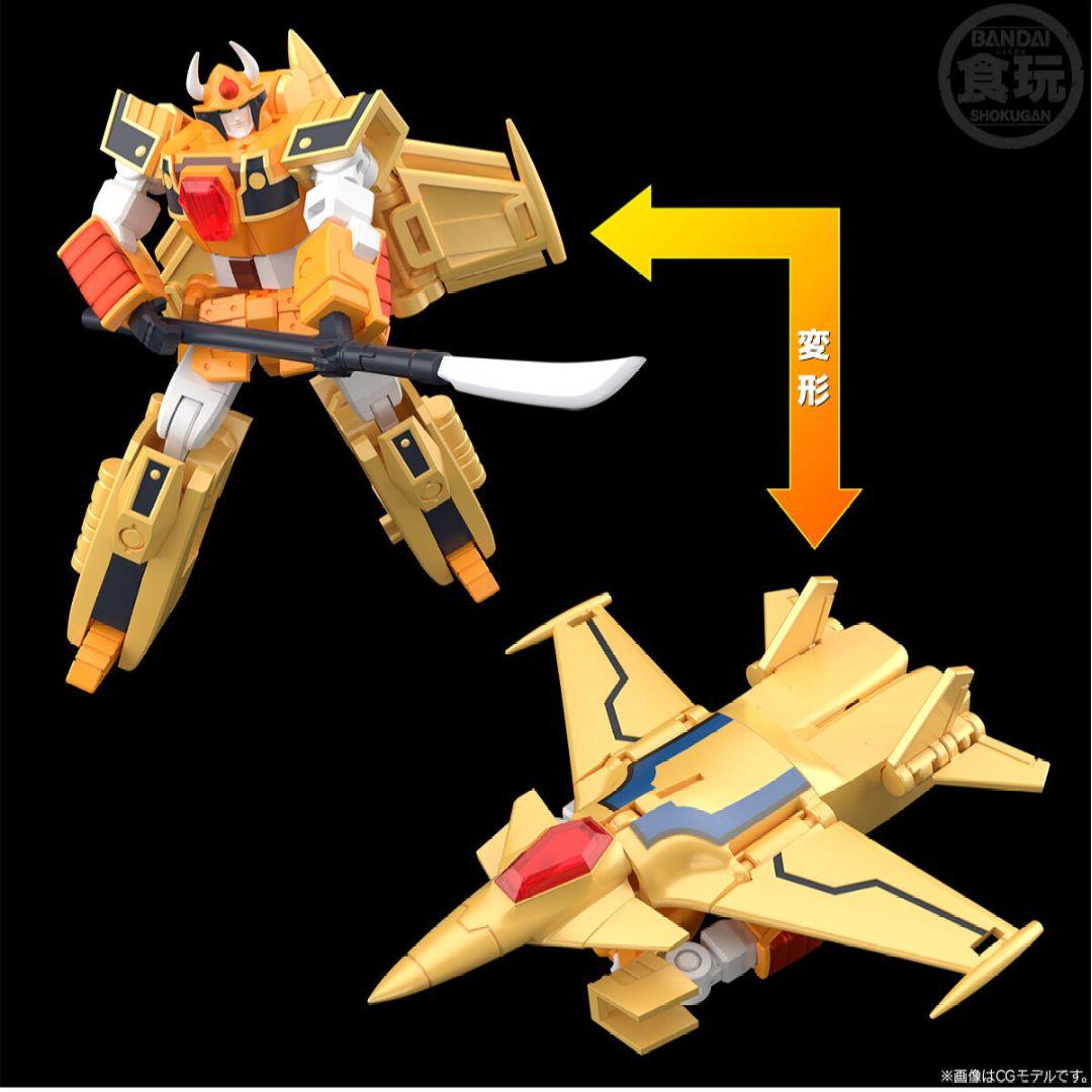 SMP 黄金勇者ゴルドラン 黄金忍者空影&獣王合体レオンカイザー