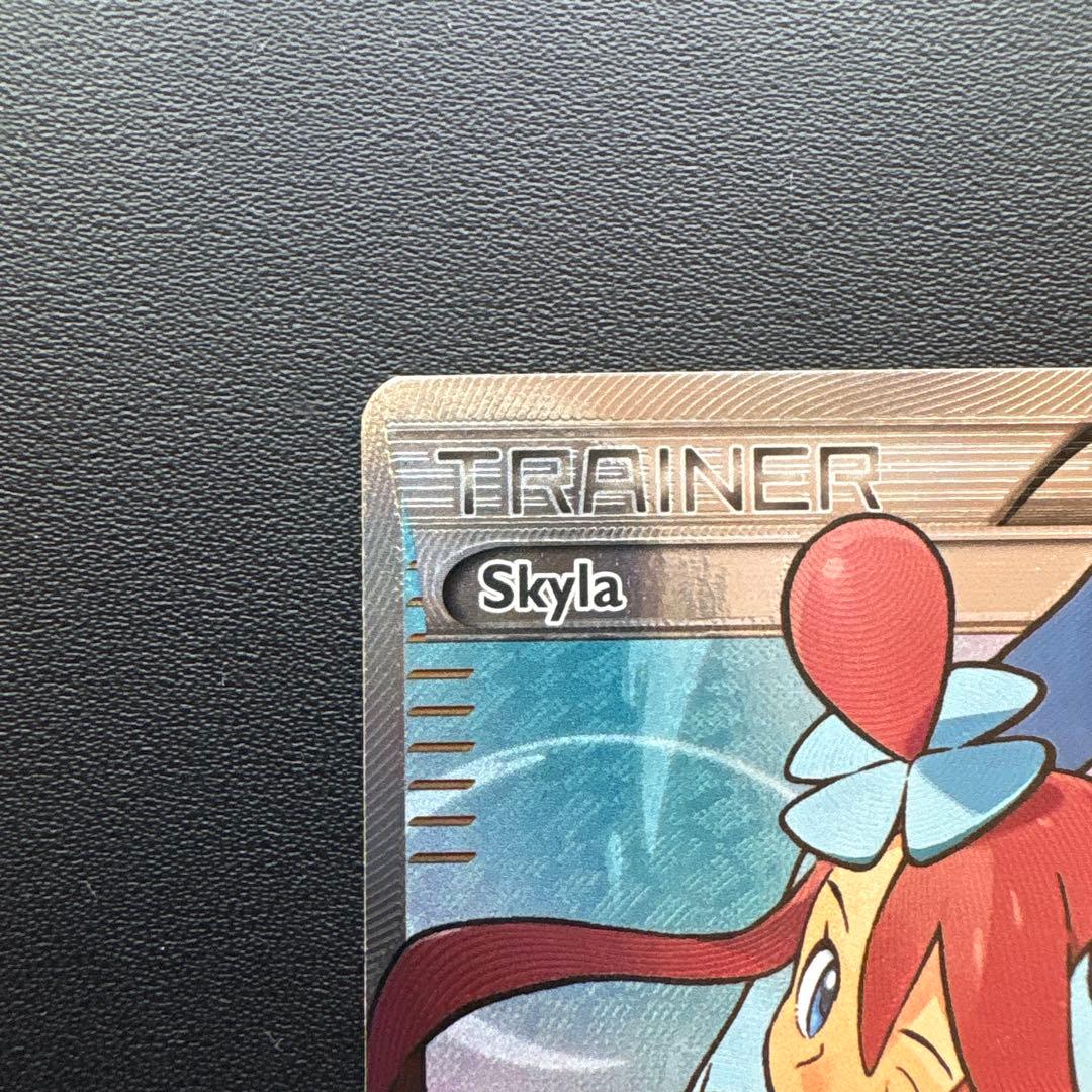 ポケカ　フウロ　SR 英語版　正規品