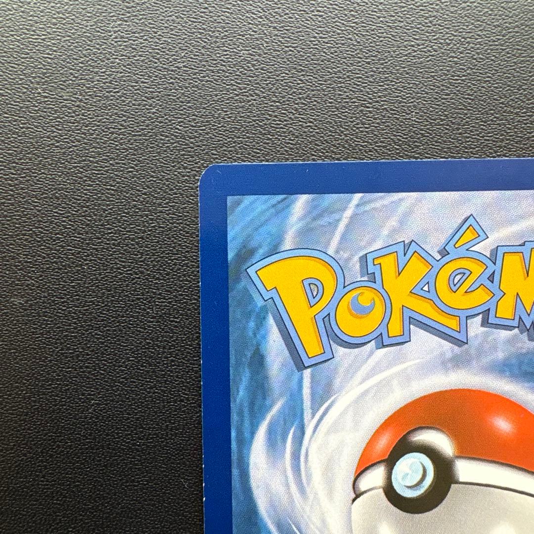 ポケカ　フウロ　SR 英語版　正規品