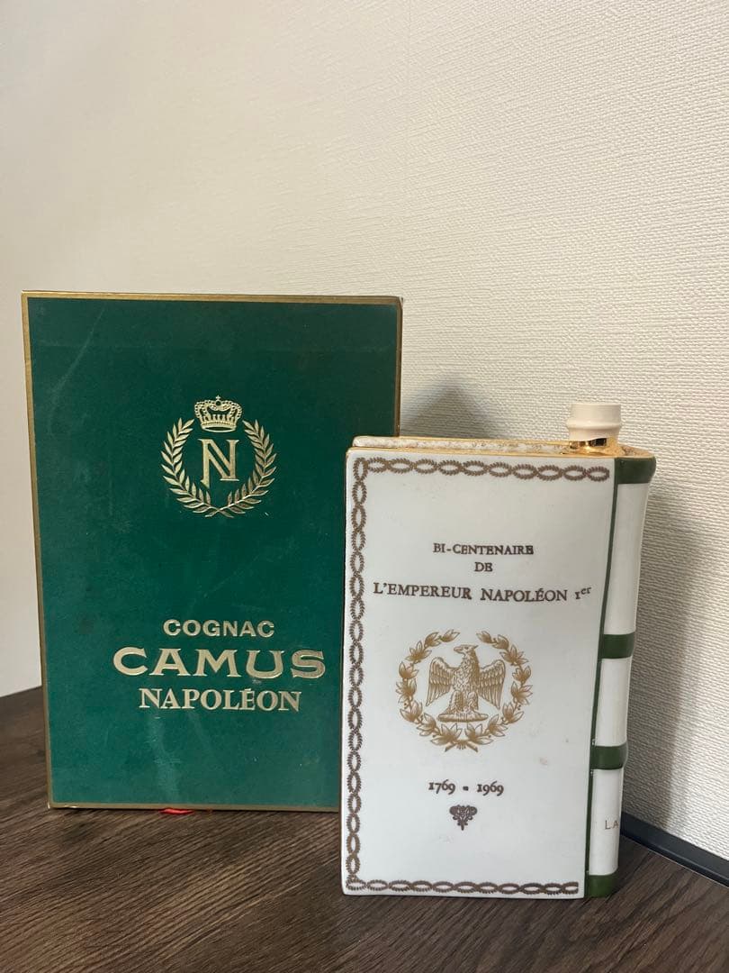 【古酒】CAMUS Cognac Napoleon 700ml セット