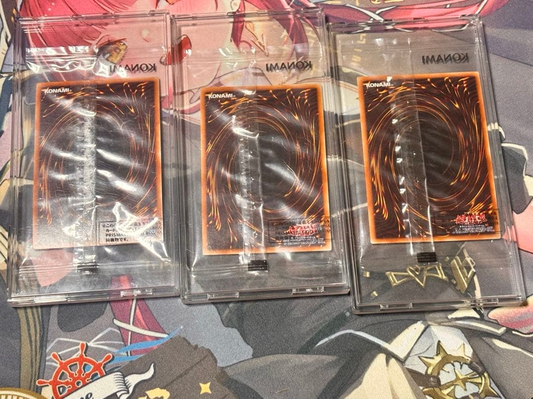 遊戯王　三幻神プリズマ未開封　未開封3パックセット