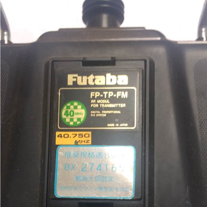 プロポ