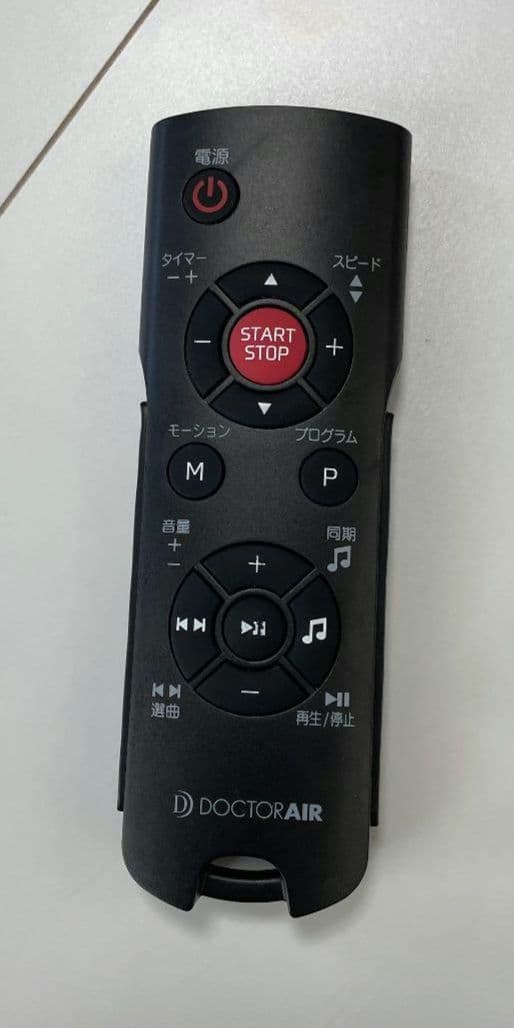 【美品】ドクターエア 3Dスーパーブレード PRO SB-06