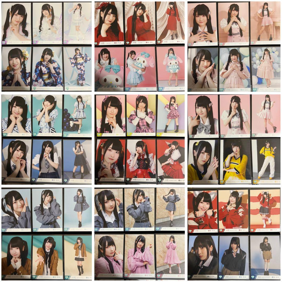 ノイミー ノットイコールミー ≠ME 櫻井もも 生写真 コンプ まとめ売り