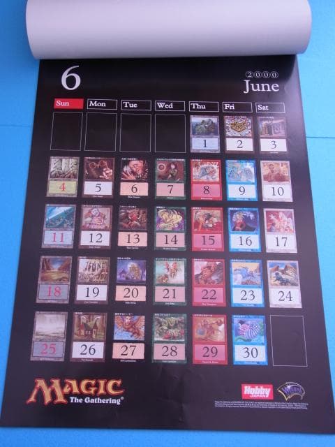 未使用品　非売品　マジック・ザ・ギャザリング　カレンダー　2000年　ポスター