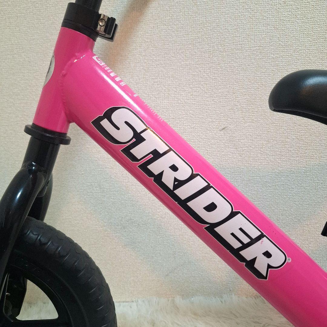 【極美品】ストライダー スポーツモデル 12インチ ピンク
