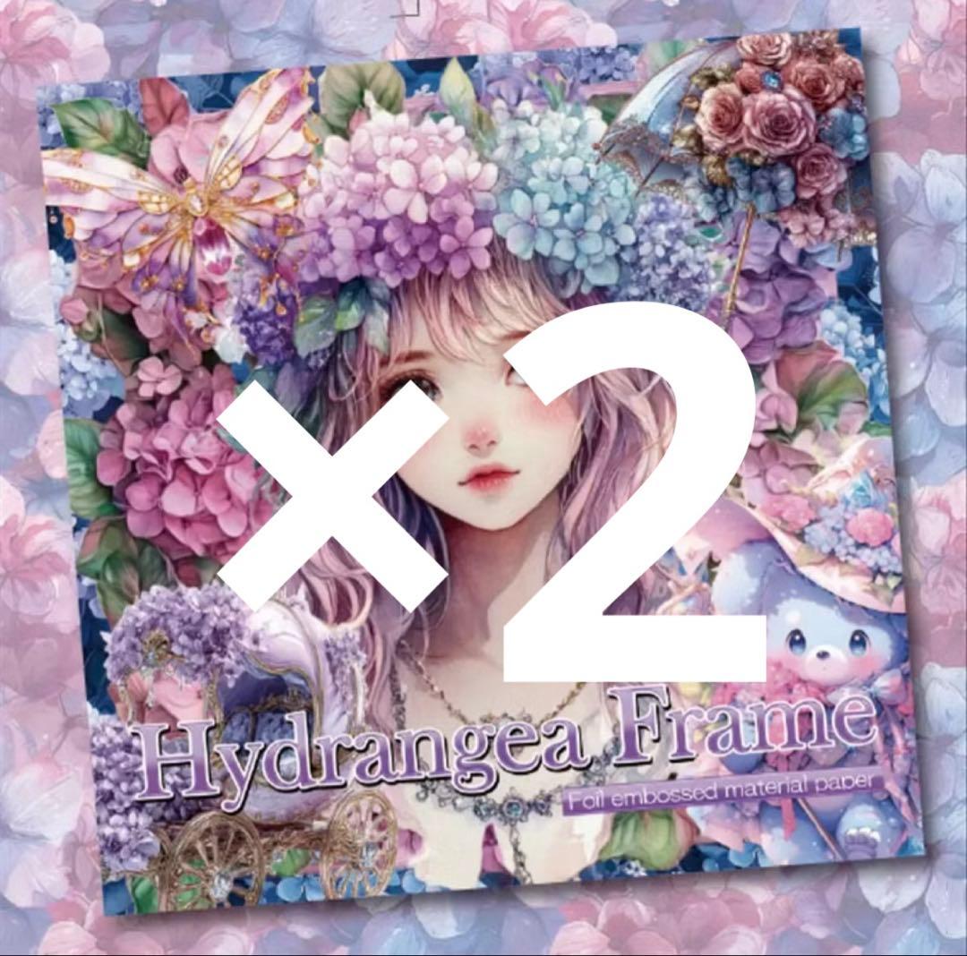 Shirayuki様♡ありがとうございます♡