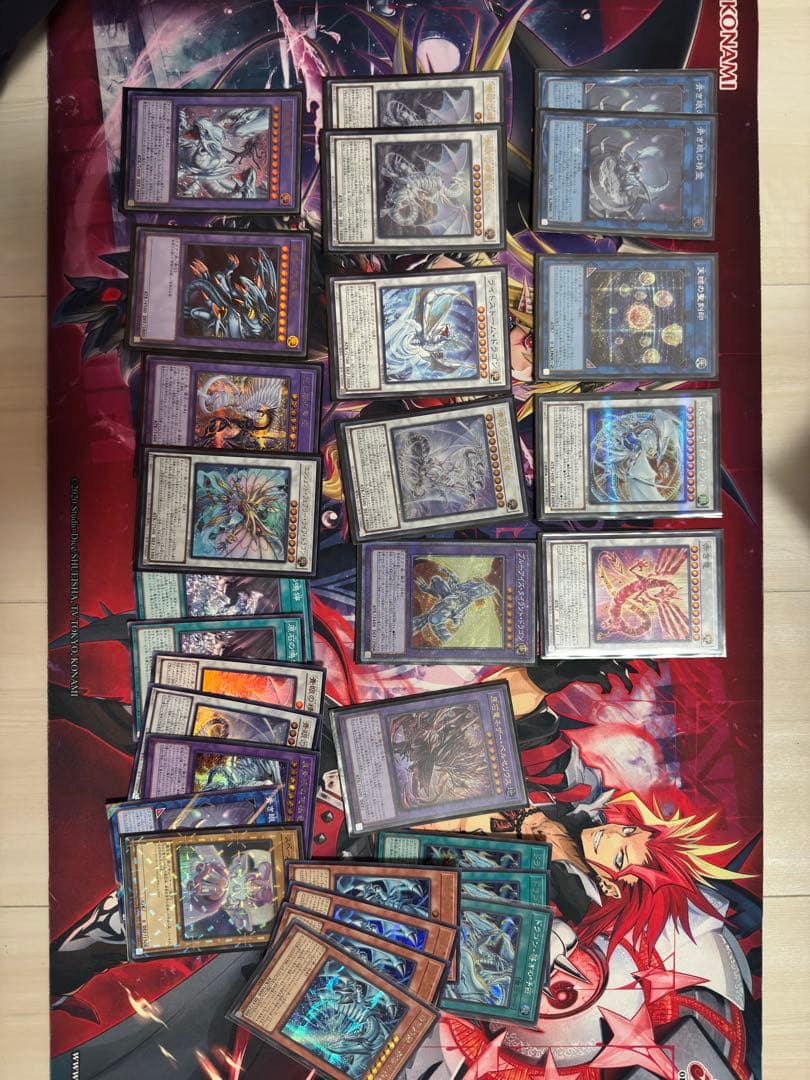 遊戯王 引退品
