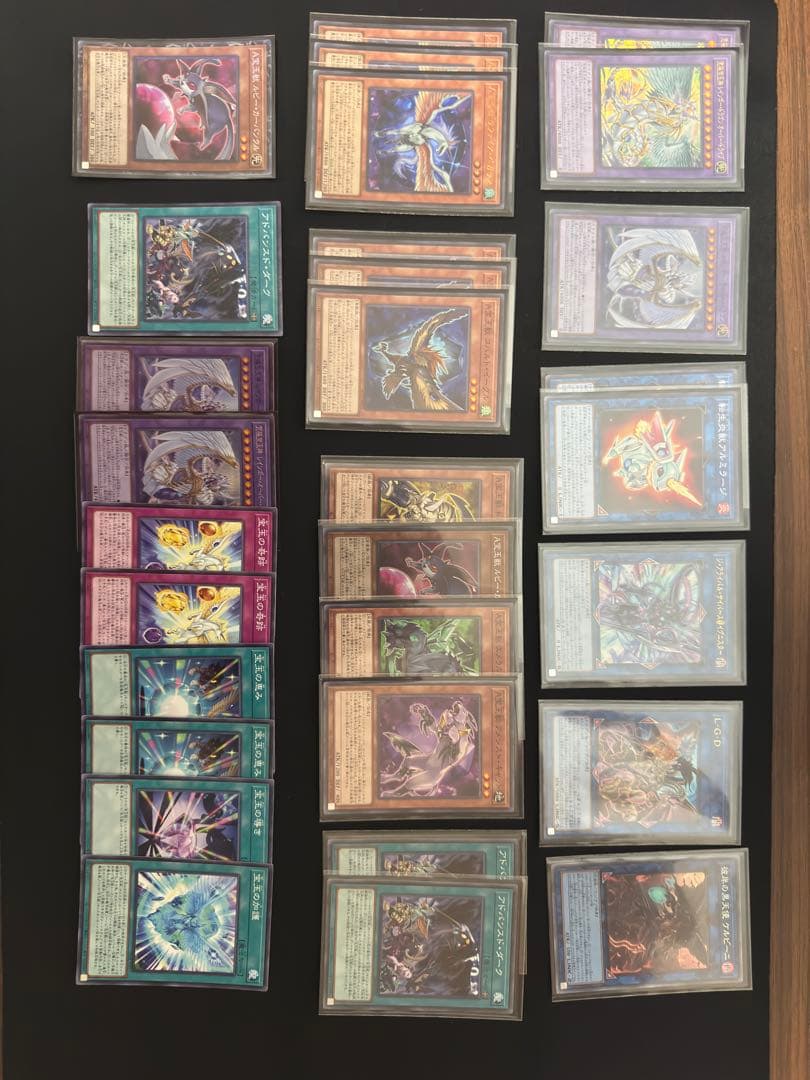 遊戯王 引退品