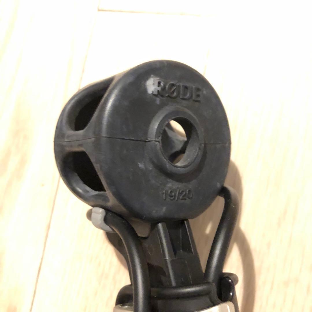 RØDE NTG3