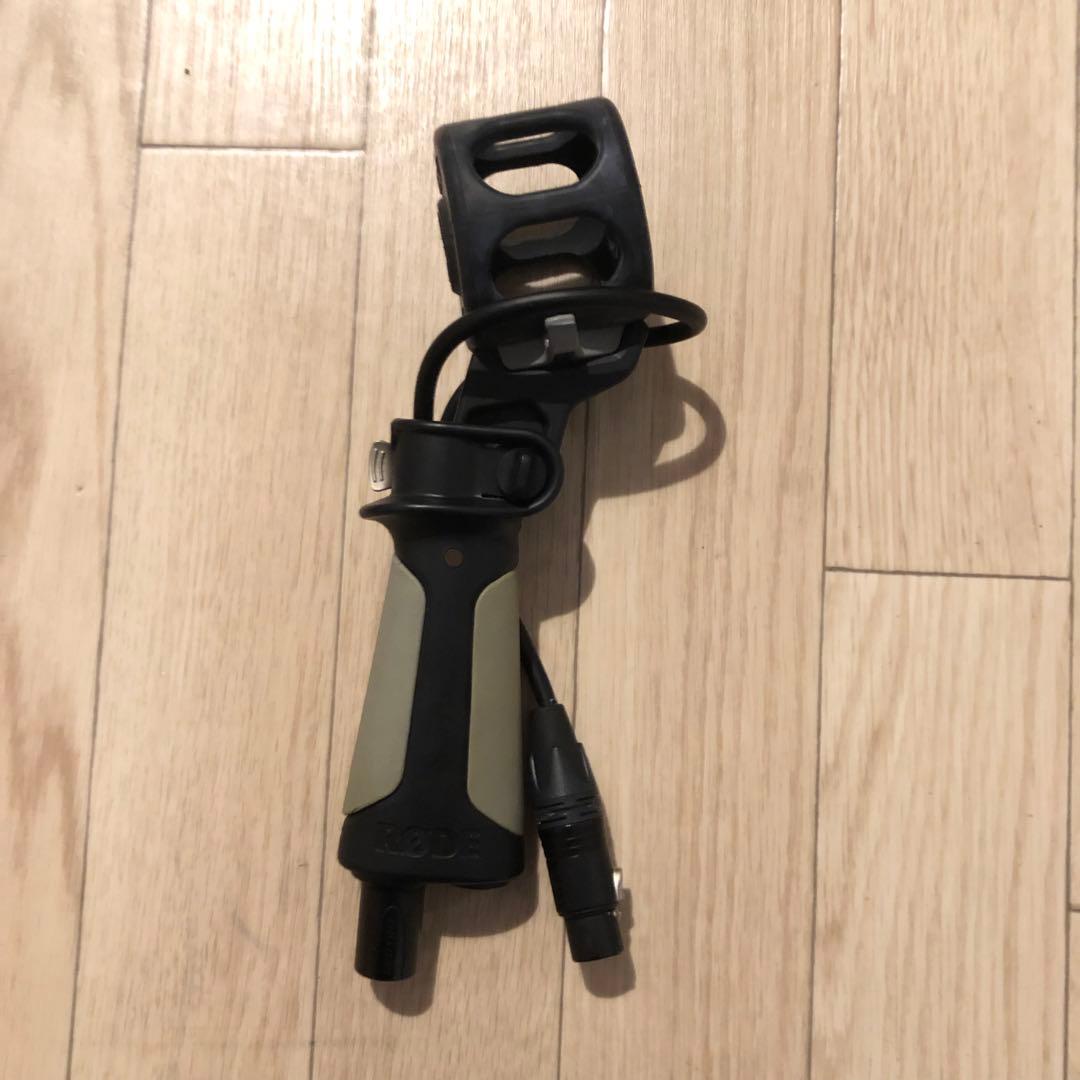 RØDE NTG3