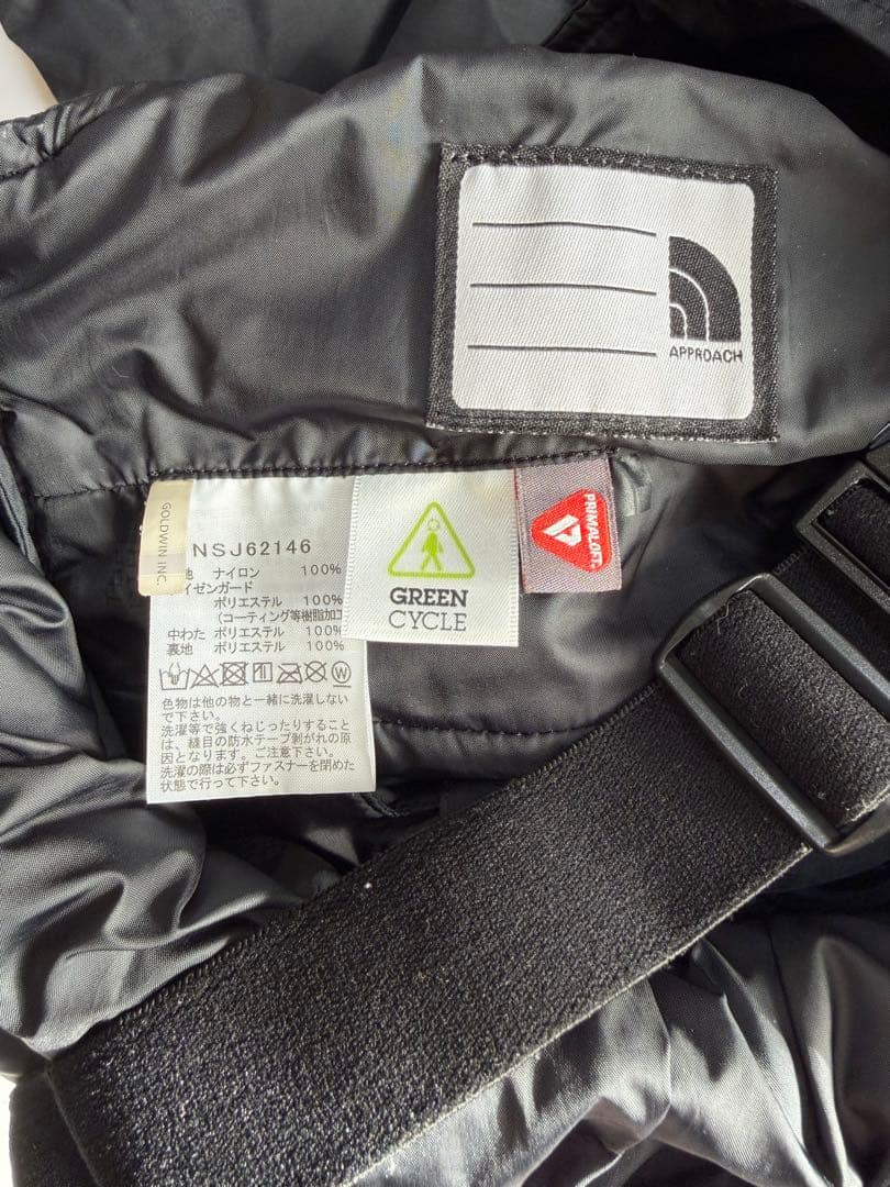 スキー The north face  Insulation Bib 110