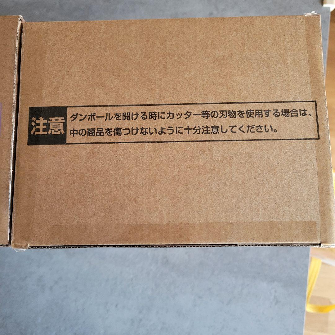 ドラゴンボールゲンキダマツリSMSP3体セット悟空・ベジータ・身勝手ショッパー付