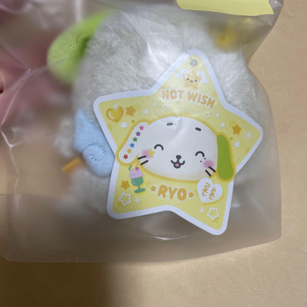 NCT WISH wishdoll マスコット　ぬいぐるみ キーリング リョウ