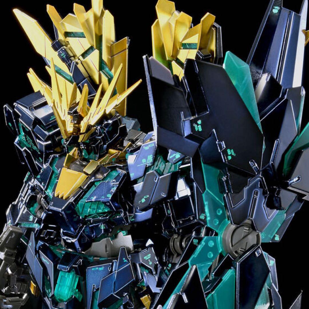 ユニコーンガンダム2号機バンシィ・ノルン最終決戦仕様スペシャルコーティング