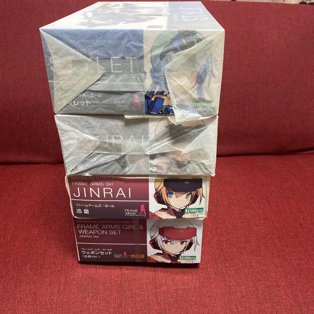 コトブキヤ　フレームアームズガール　迅雷　轟雷 スティレット　迅雷ウェボセット