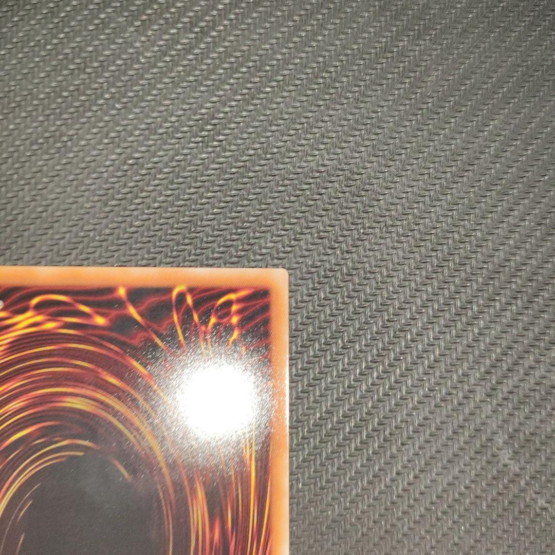 遊戯王 灼熱の火霊使いヒータ 20th