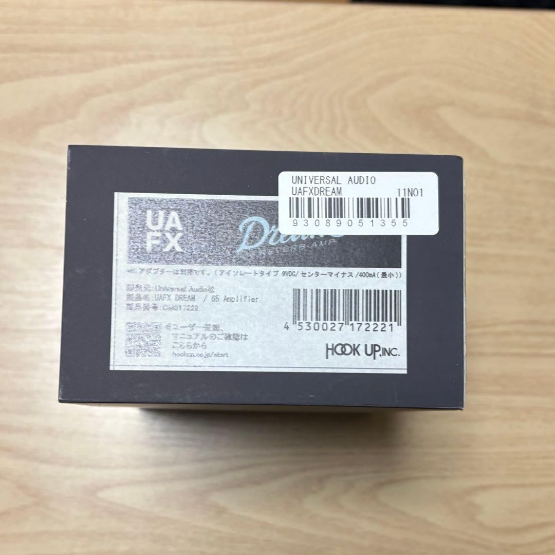 ギター Universal Audio UAFX Dream65 Amplifier