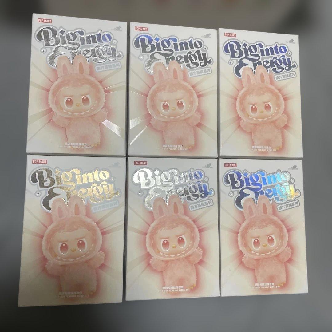 POPMART BIG into.Energy ラブブぬいぐるみアソート6ピース