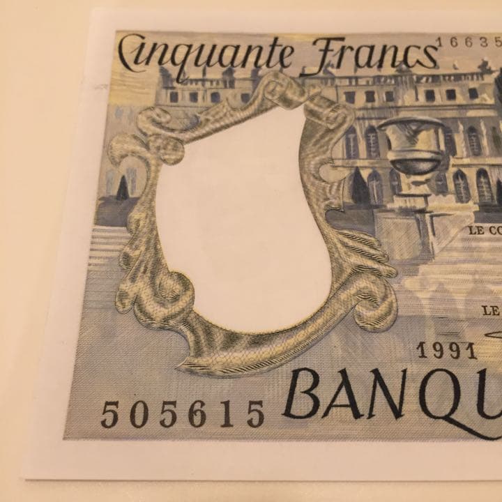 ★未使用 1991年 フランス紙幣 ヴィンテージ アンティーク franc 14