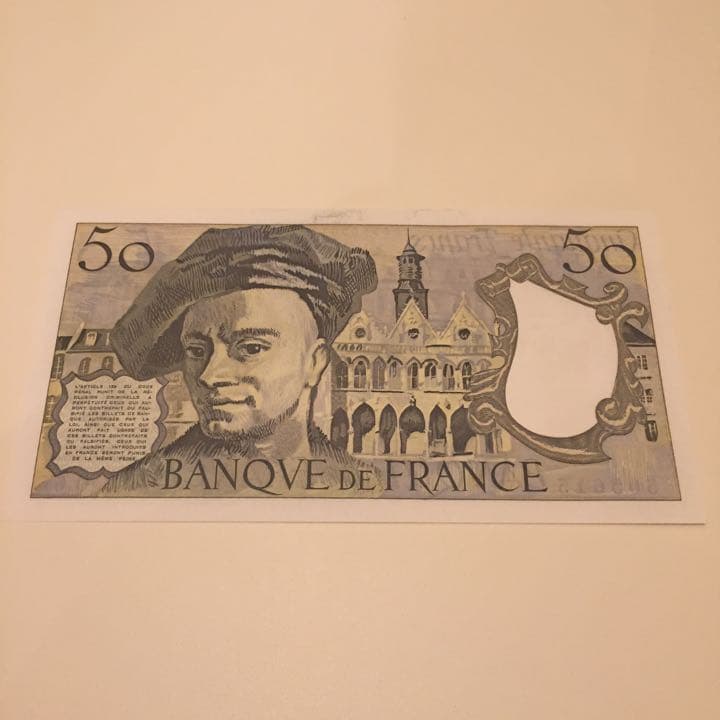 ★未使用 1991年 フランス紙幣 ヴィンテージ アンティーク franc 14